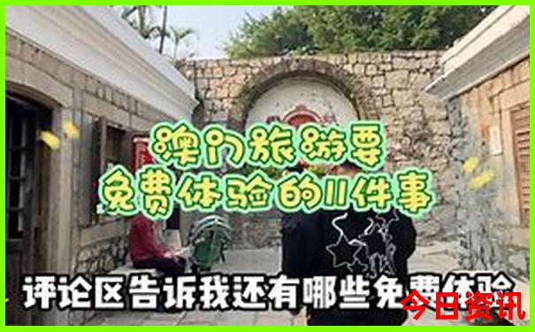 暑假哪里比较凉快适合旅游